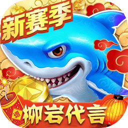 365足球手机版app下载