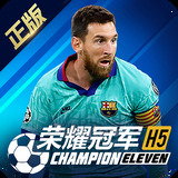 必一体育sport下载