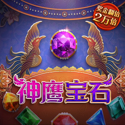 米乐m6app最新版本