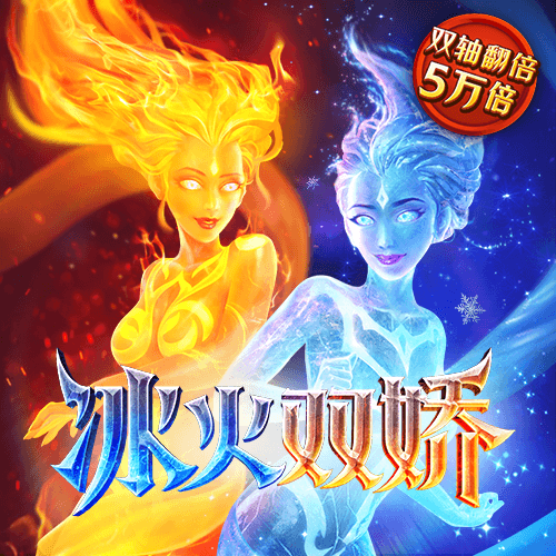 8087金沙娱场城登录
