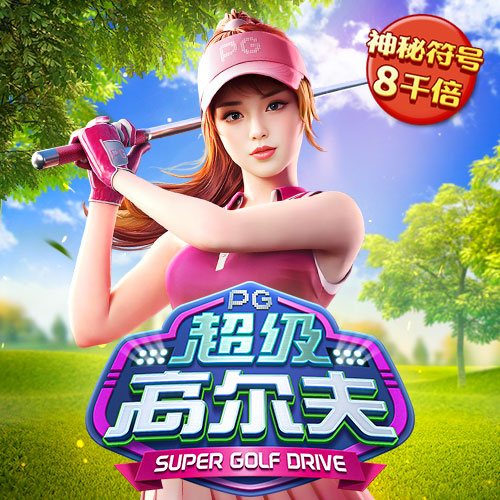 金沙app官方入口