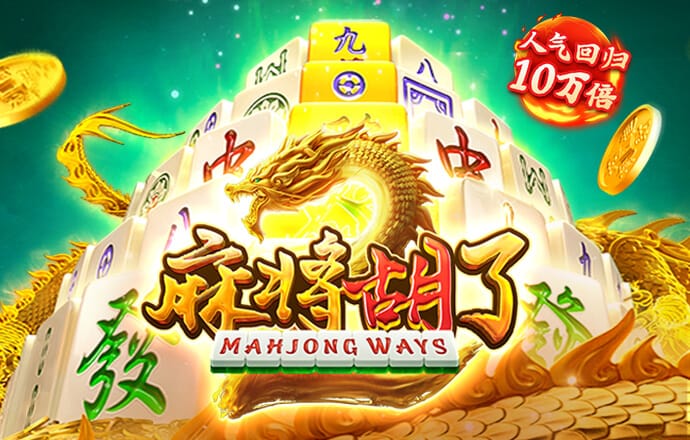 亚赢体育官网下载