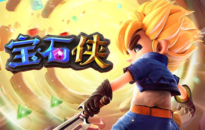 金年会官方登录