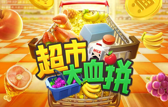 澳门宝典app下载