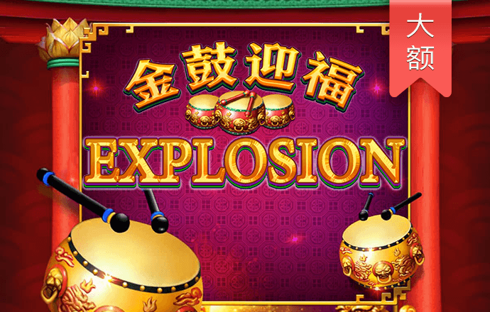 华体育APP登录