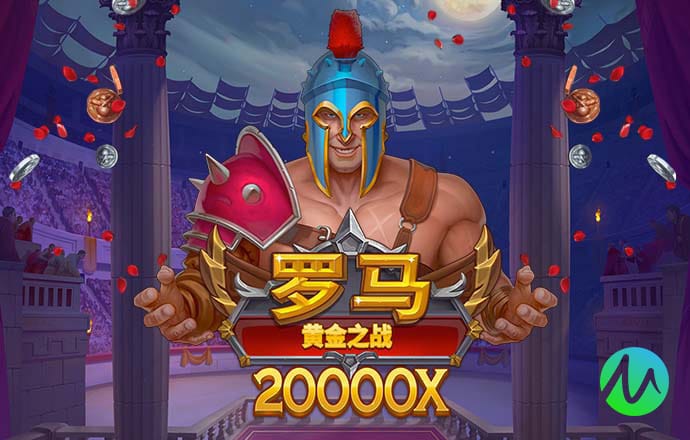 168精准计划网