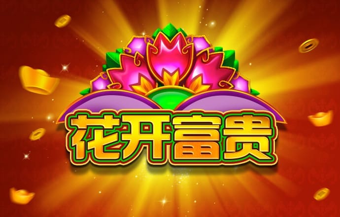 乐虎国际唯一官网登录入口