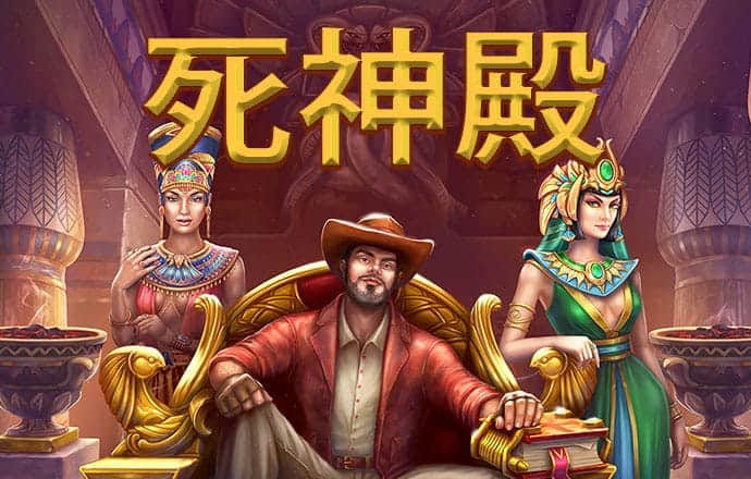 火狐体育官网下载