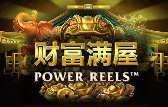 爱游戏平台