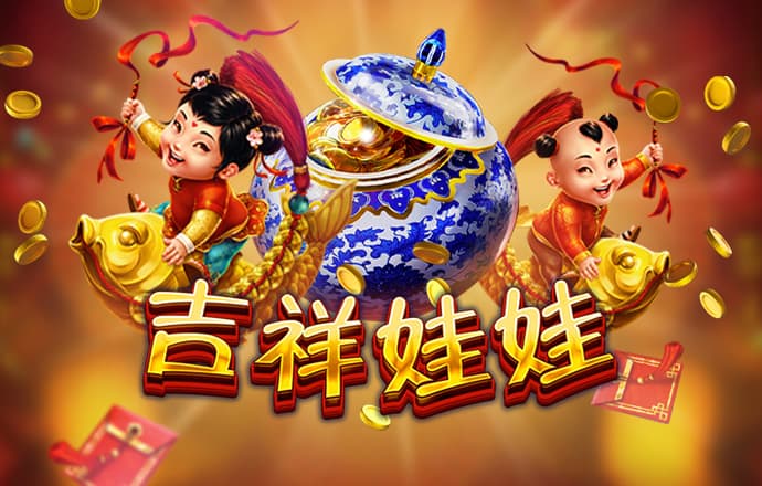 宝威体育网址是什么