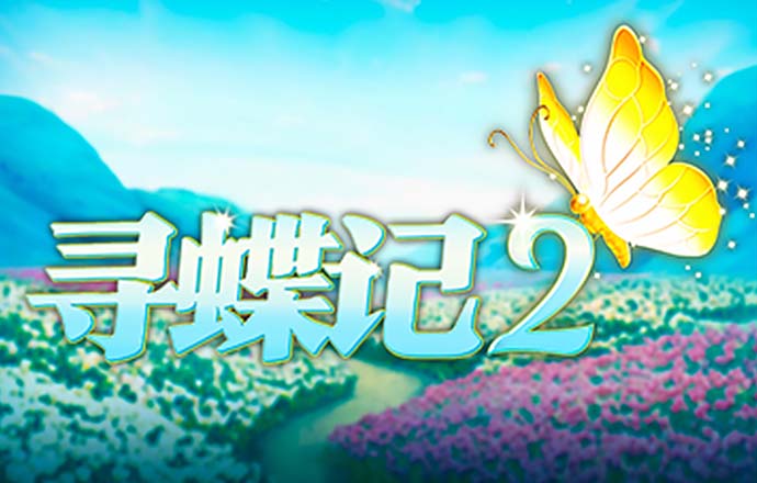 b33体育