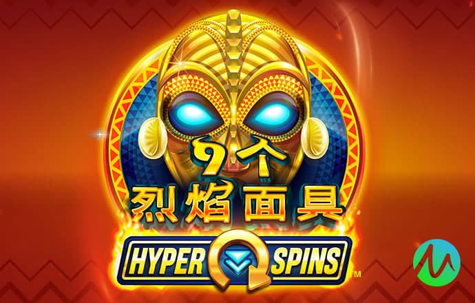 华体官网登录入口