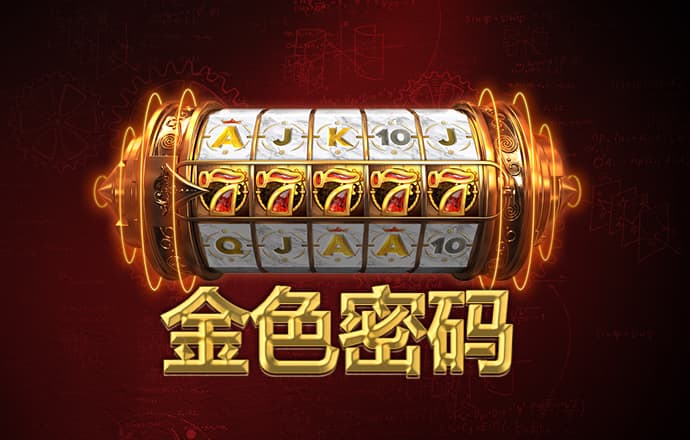 威廉体育app下载官网