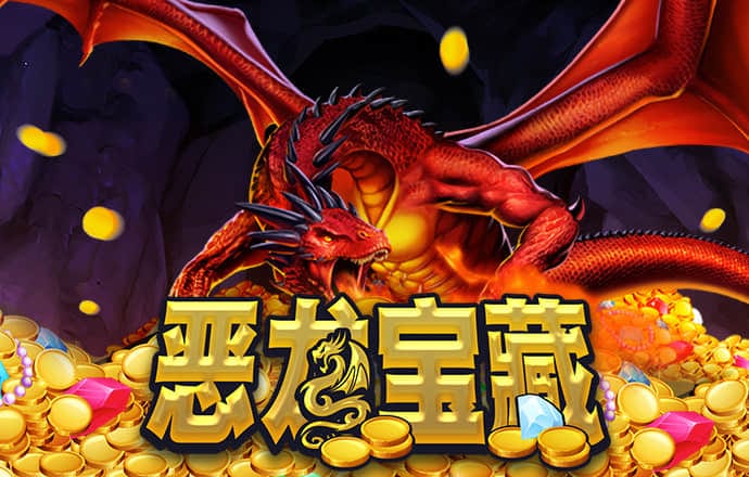 prohund中国免费版苹果